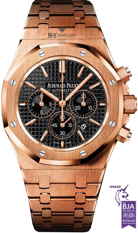 audemars piguet royal oak rose gold prijs|audemars piguet 41mm rose gold.